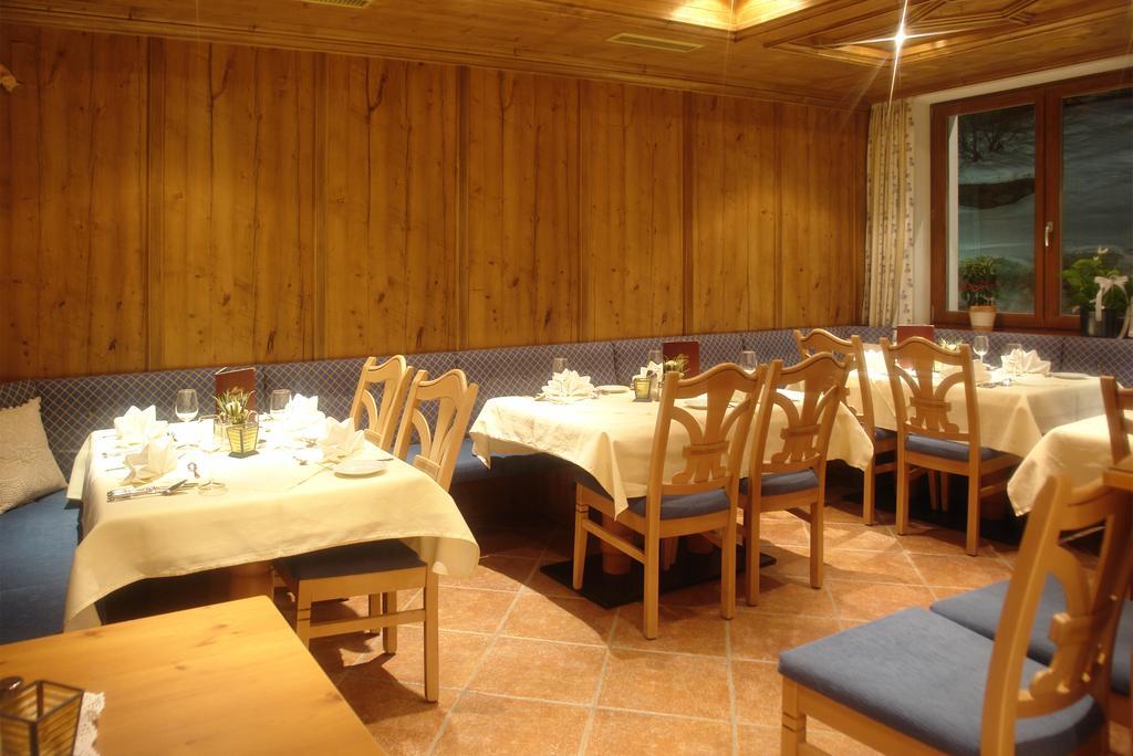 אישגל Hotel Fatlar מראה חיצוני תמונה